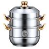 Food-Grade Thickened 3-Layer Stainless Steel Steamer Soup Pot