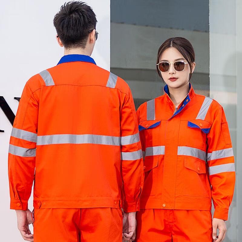 Светоотражающий летний рабочий костюм HANDUNYOU