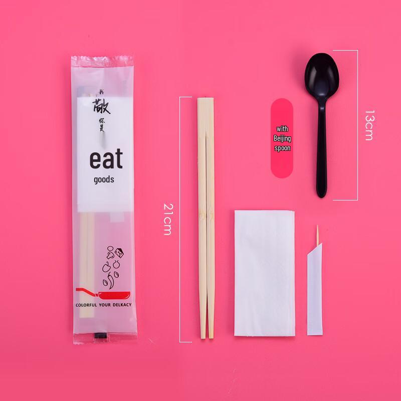 

Bulk Disposable Bamboo Chopsticks - 1000 Pairs