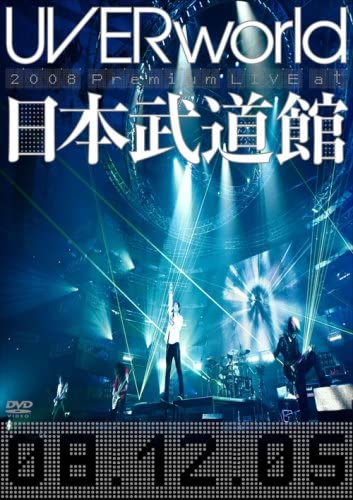 

DVD - UVERworld 2008 Premium LIVE at Nipp Japan Movies & DVD Used