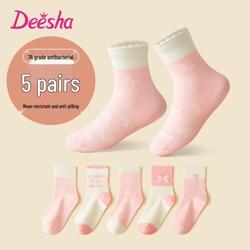 DEESHA 7A Antibacterial Girls  Cotton Socks (5 Pairs) L