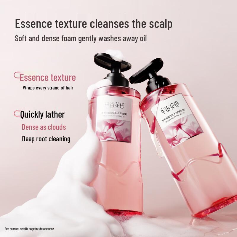 Banmu Huatian Floral Pure Dew Oil Control & Volumizing Shampoo