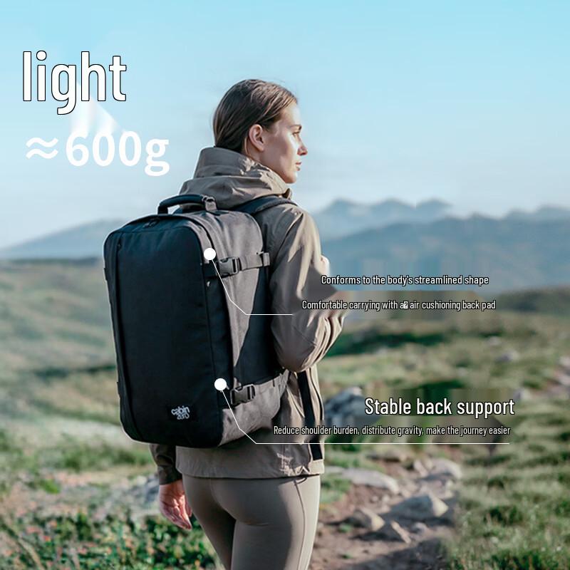 CABINZERO Classic Travel Backpack