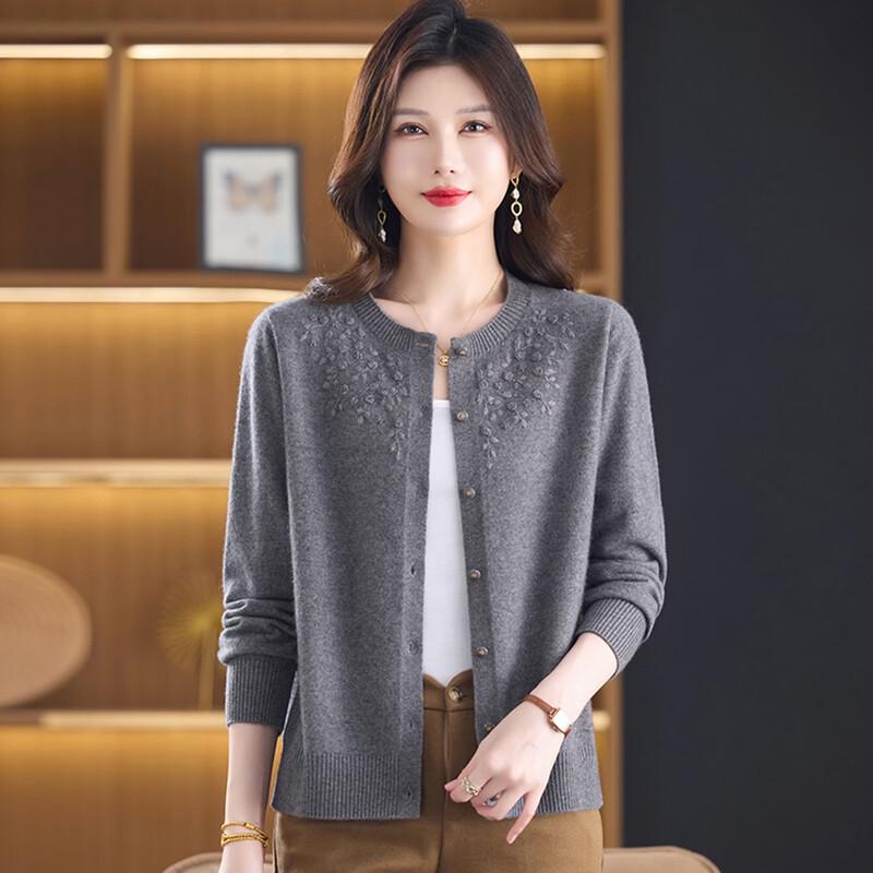 Cardigan rotondo ricamato Datang Lady per donna