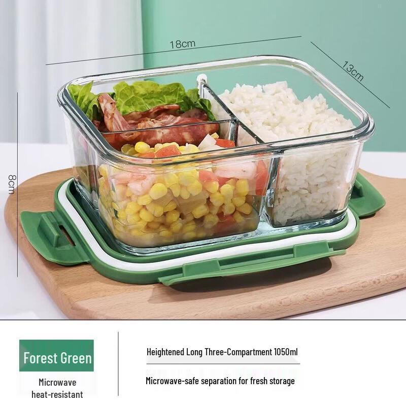 Qiwei Microwaveable Glass Bento Box