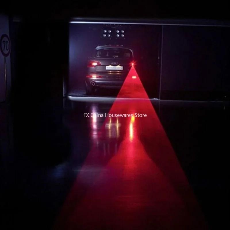 Car LED Laser Fog Light - Anti-Collision Rear Tail Warning Lamp - Enhanced Visibility for Night & Fog Driving