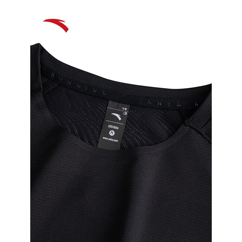 ANTA Women's Quick-Dry Training T-Shirt