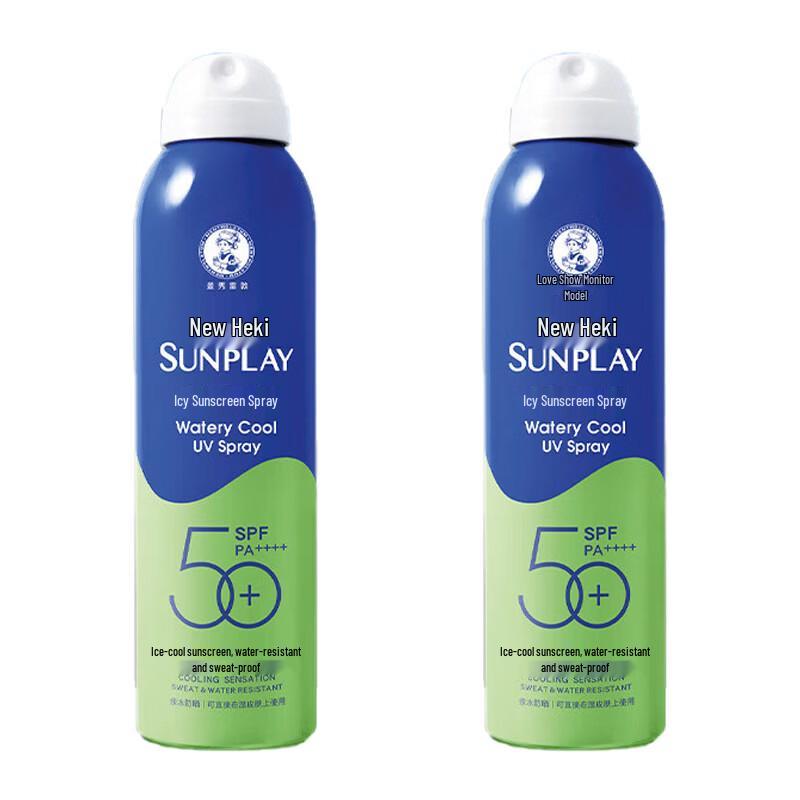 Mentholatum Sunplay Ice Cool Sunscreen Spray (2x200ml)