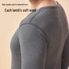 ME FEELING Men's Fleece-Lined Wool-Silk Thermal Underwear Set