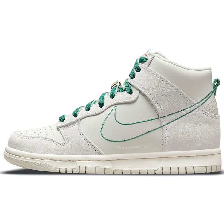 Nike Dunk High SE GS First Use Light Bone Green Noise DD0733-001 36