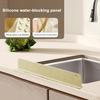 Sink Splash Guard Non-slip Suction Cup Water Splash Protector Reusable Kitchen Sink