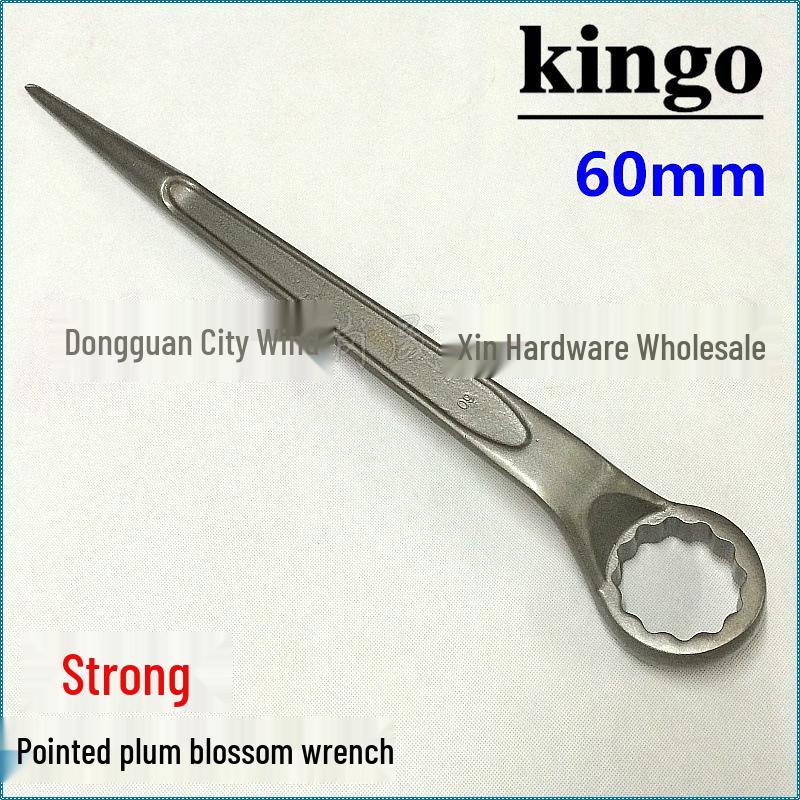60mm Single Head Pointed Hexagonal Wrench Kingo