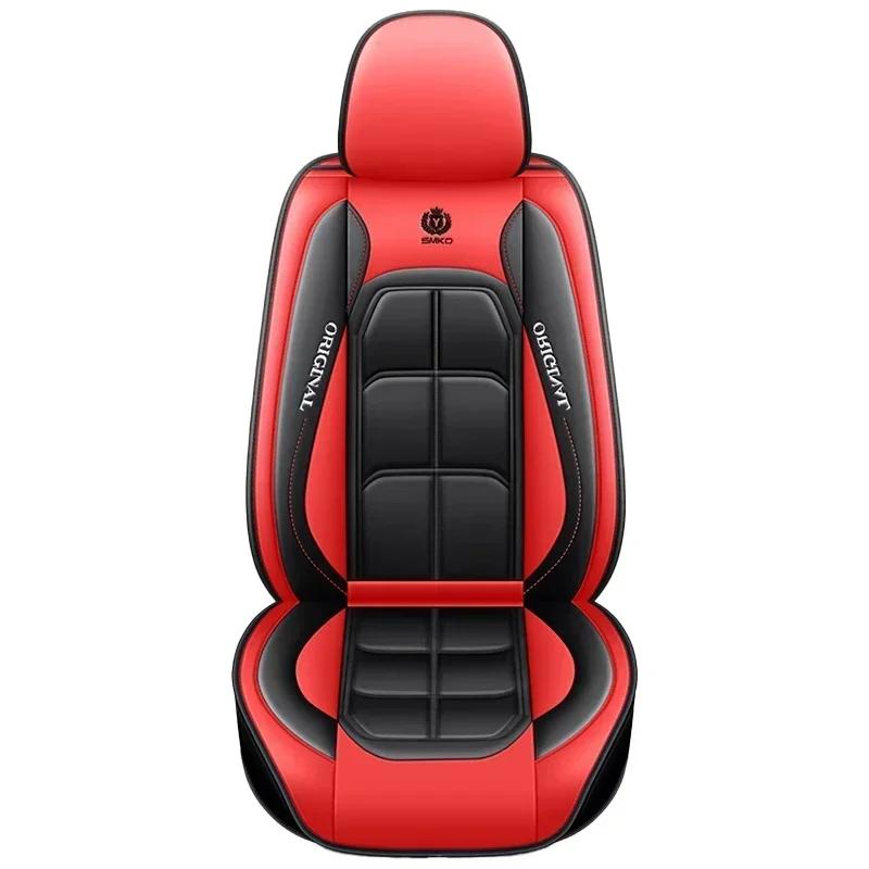 1pc or 2pc Automobile universal all inclusive seat cover, all season universal waterproof seat cover, protecting car seats parts
