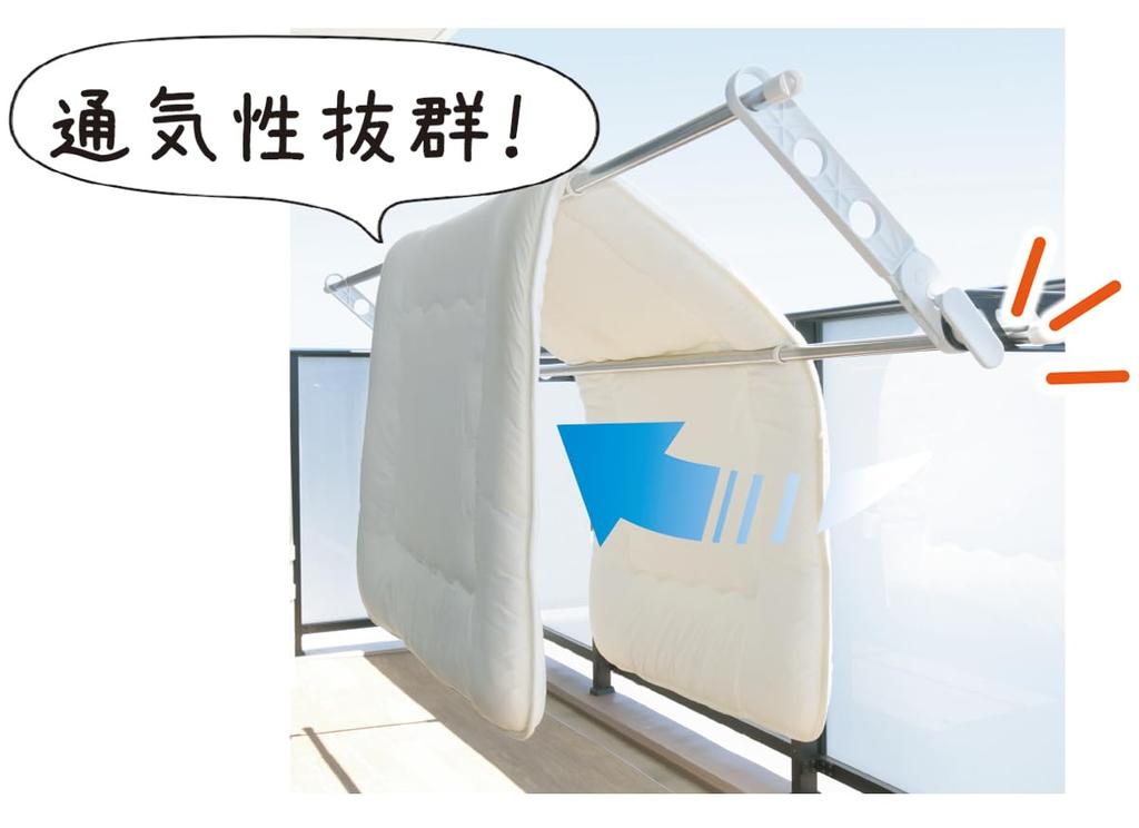 Clothes Drying Rack, Clothesline Holder, Balcony Drying Rack, Clothesline Height Adjustment, Extension Bar, Prevents Clothes from Getting Dirty, Incre
