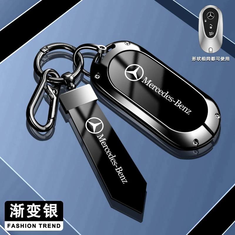 YHB3  Alloy Metal Car Remote Key Case Fob Cover Holder Shell For Mercedes Benz 2022 C S Class W206 W223 S350 C260 C300 S400 S450 S500