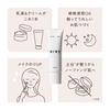 Kins milk emulsion cream skin care bacteria care moisturizing  30g