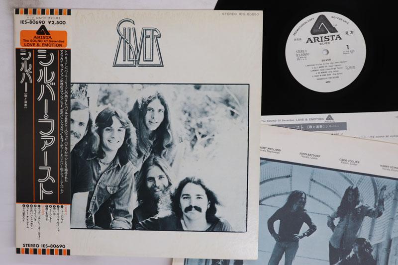 

LP Record SILVER Silver IES80690PROMO ARISTA 1976 Japan Obi Pop Used