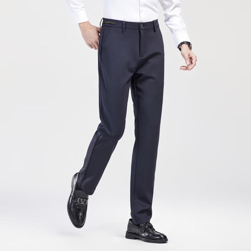 Men's Plush Thickened Straight-Leg Business Casual Pants