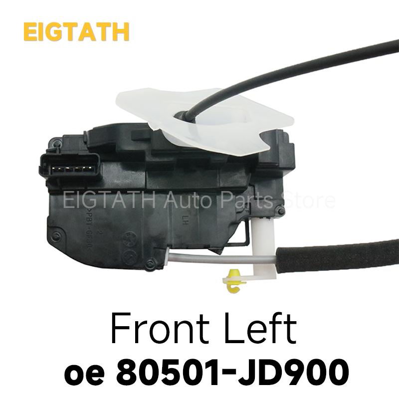 Front Rear Door Lock Actuator For Nissan Qashqai J10 Dualis Wholesale Car Parts 80500-JD900 82501-JD900 82500-JD900 80501-JD900
