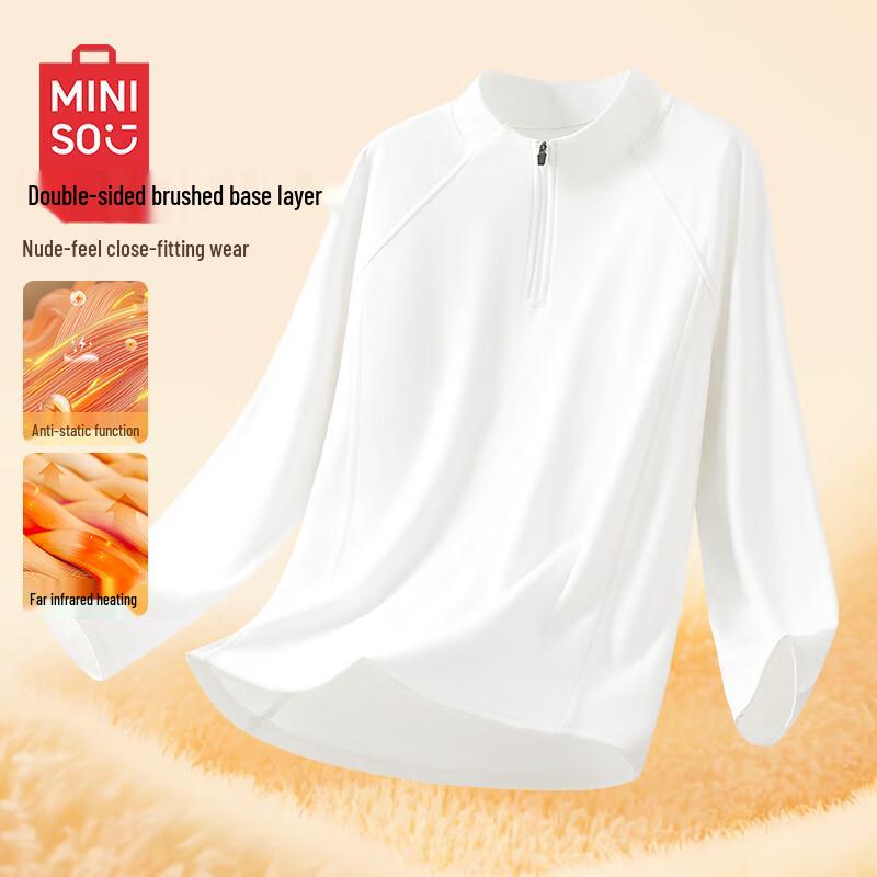 MINISO Men's Stand Collar Long Sleeve T-Shirt