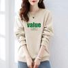 Trendy Womens Hoodie Autumn Winter Fashion Round Neck Casual Loose Fit Slimming Pullover Sweatshirt Comfortable Outwear