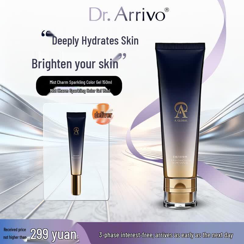 Dr. Arrivo Moisturizing Facial Gel 150ml CN plug (adapter included)