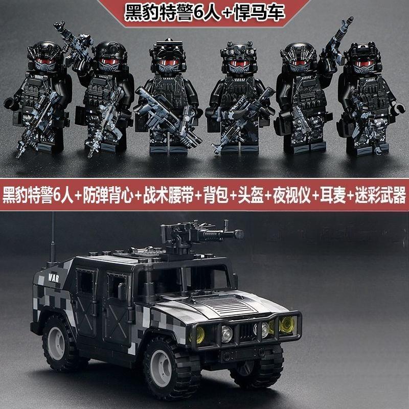 Military building blocks Veyron Police SWAT mini humanoid dolls special forces ghost soldiers assembled children's toys birthday gifts.