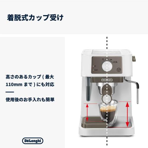 De'Longhi Espresso Maker, Stilosa EC235J-W, Cappuccino, Latte Art, Espresso Machine with Stainless Steel Milk Froster, Stylish Entry-Level Model, Whit