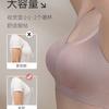 No Steel Rim Underwear Women's Big Breasts Show Small Smooth Surface Seamless Bra Full Cup Closed Breast Anti-sagging