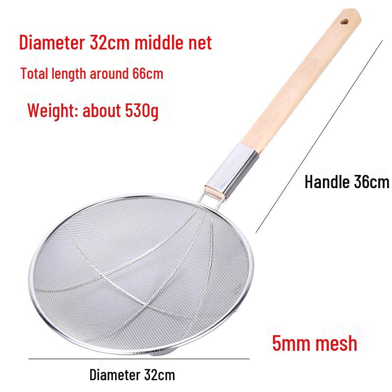 Qianxing Stainless Steel Noodle Skimmer Strainer