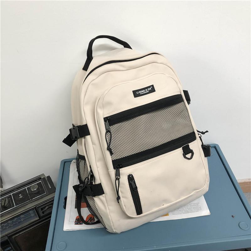 Ielgy Backpack Large Capacity Fashion School Bag