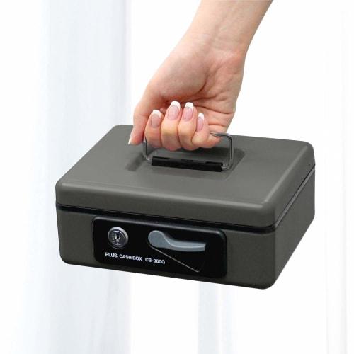 PLUS Safe Hand Safe Small W197 x D164 x 80mm Dark Gray 12-860