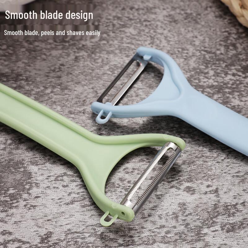 ZISIZ Stainless Steel Fruit & Vegetable Peeler