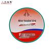 Jiutouniao PVC Electrical Insulation Tape