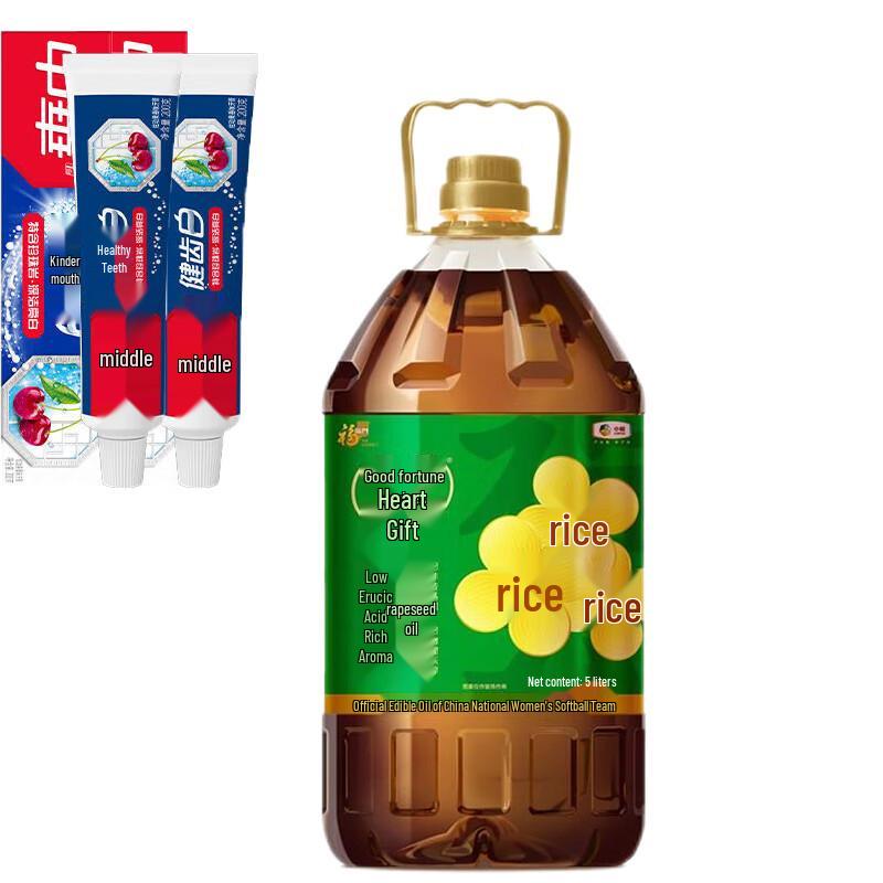 Zhong Hua Baking Soda Fruit Toothpaste & Fulinmen Rapeseed Oil Bundle