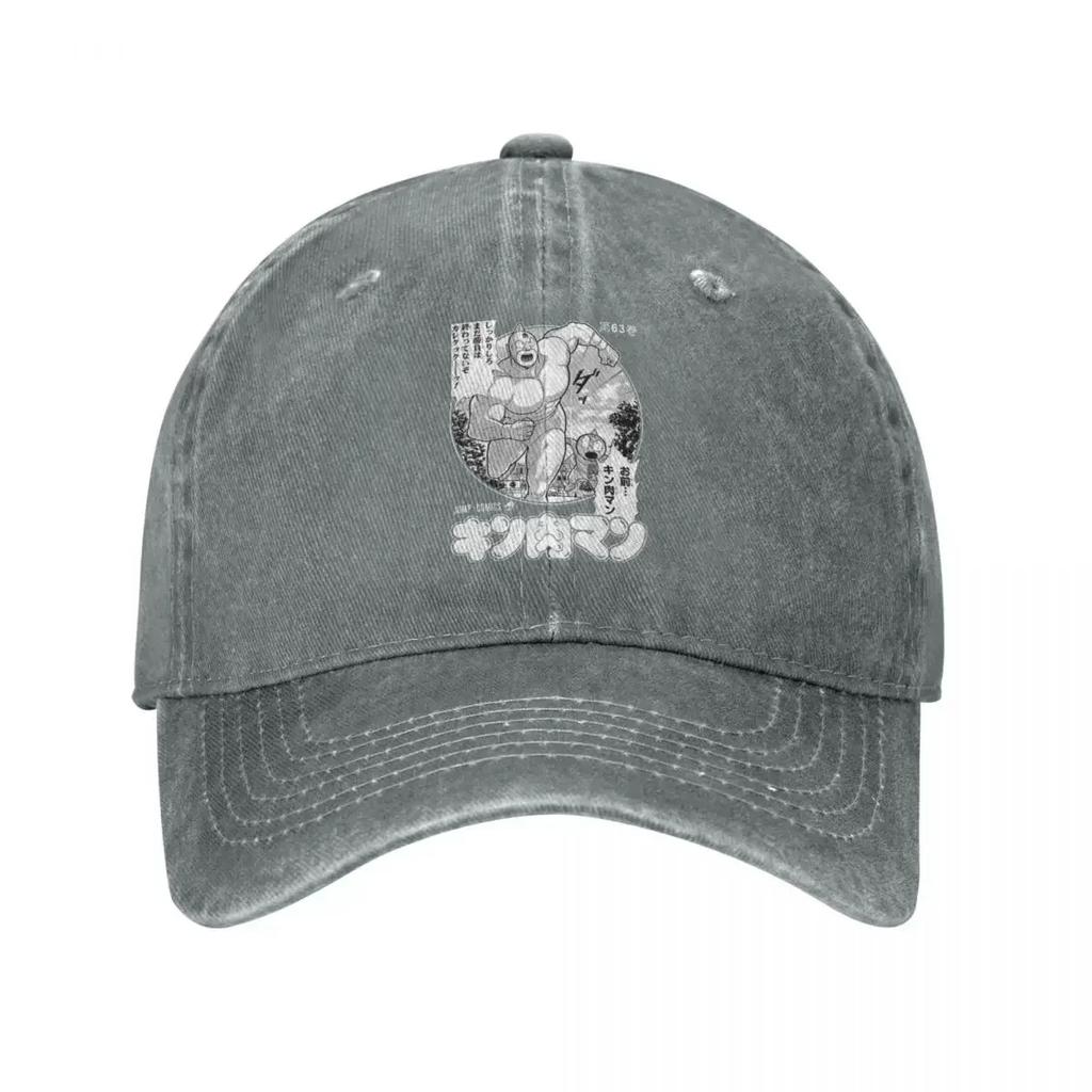 KinnikuUnisex Muscle Unisex Baseball Cap Vintage Distressed Cotton Kinniku Unisextaro Sun Cap Unisex Women Outdoor Summer Hats Cap