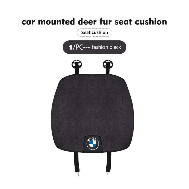 Car Logo Seat Cushion Breathable Booster Pad Auto Accessories For BMW E90 E60 E46 E39 F30 F10 E87 X3 X4 X5 X1 G30 G20