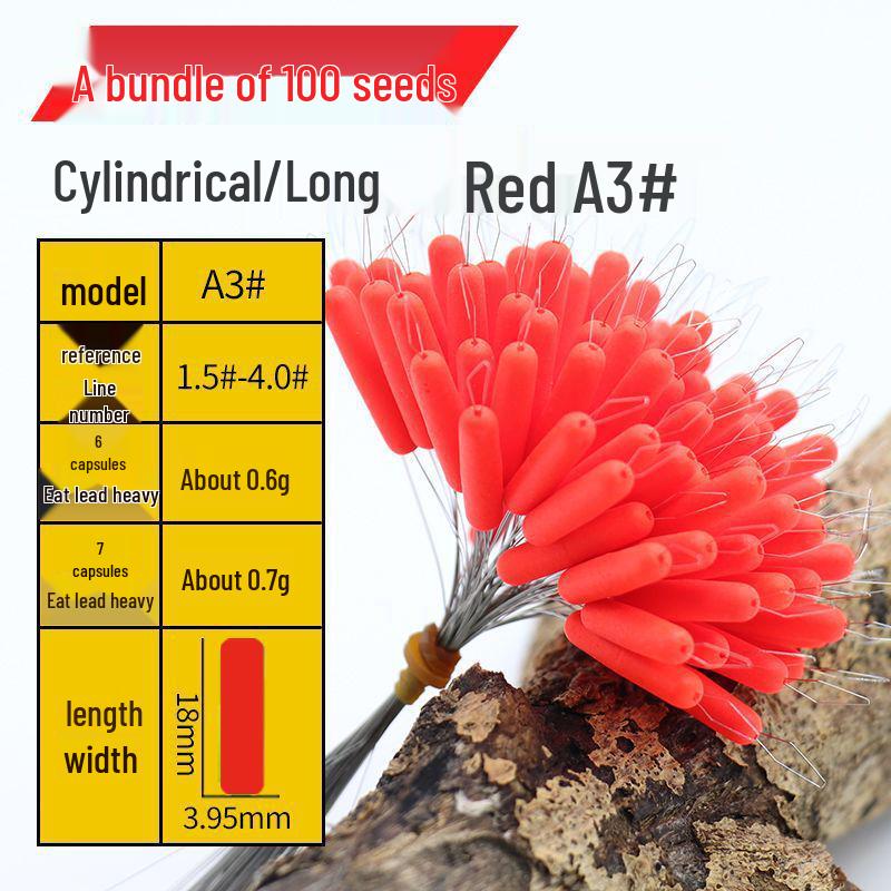 Seven Stars High Sensitivity Bean Fishing Float Bobber for Stream and Wild Fishing