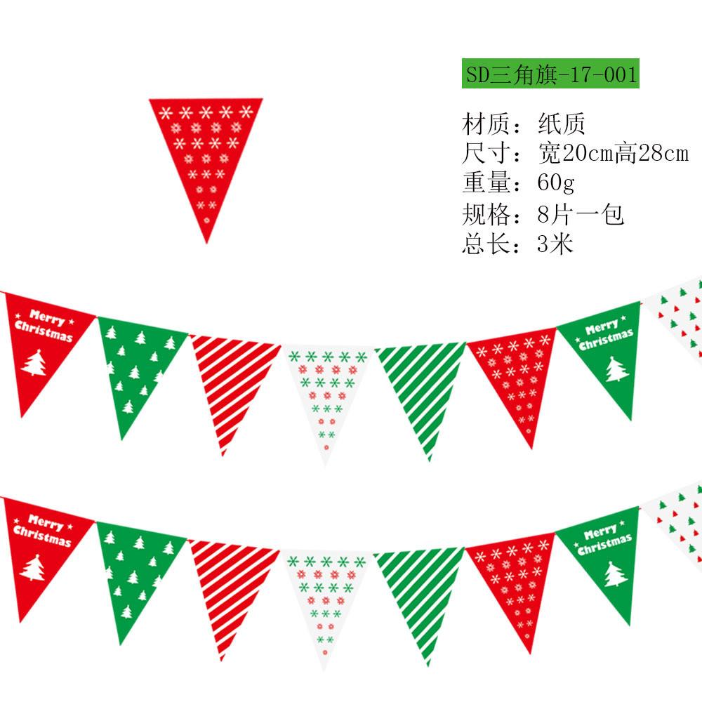 

Привлекательные Яркие И Бумажные Рождественские Флажки Для Веселого Праздничного Декора В Школах На Празднованиях И SD Triangle 001