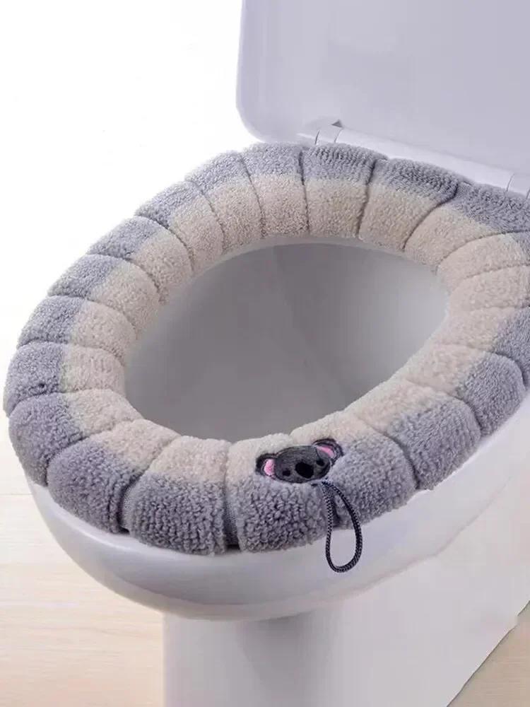 1 PCS Portable Knitted Toilet Mat Thickened Washable Antifreeze Toilet Cover Thickened Knitted O Type Universal