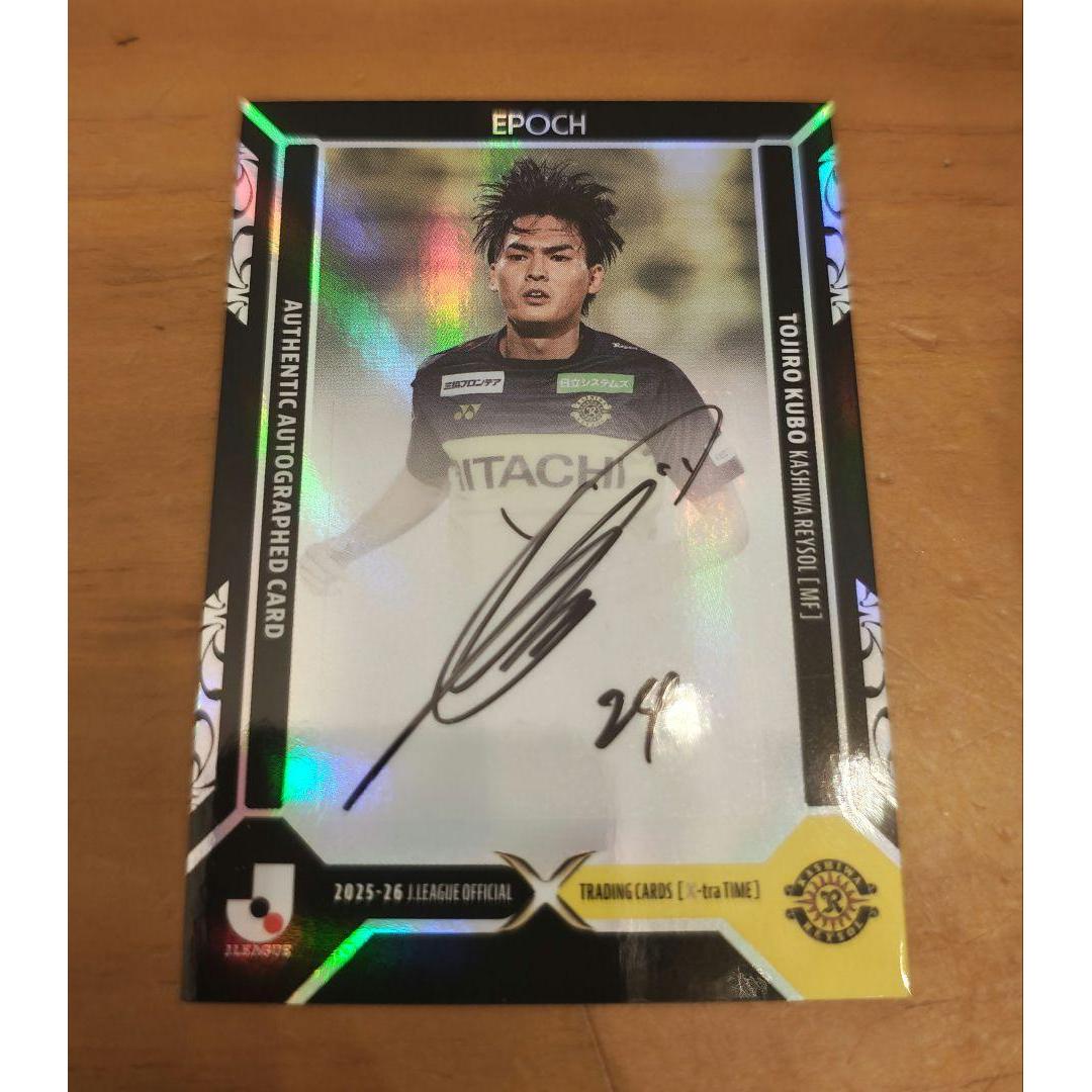 EPOCH Kubo Tojiro Autograph Card 04/10 Signed