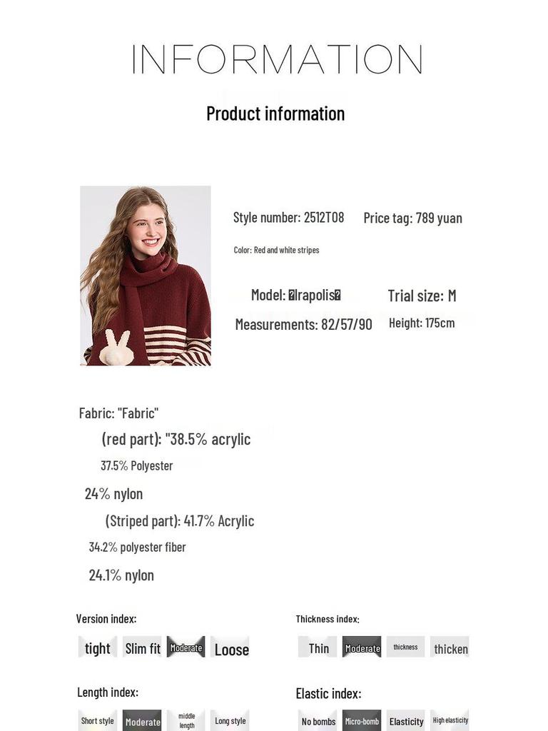BETU Women's Striped Two-Piece Sweater Set
