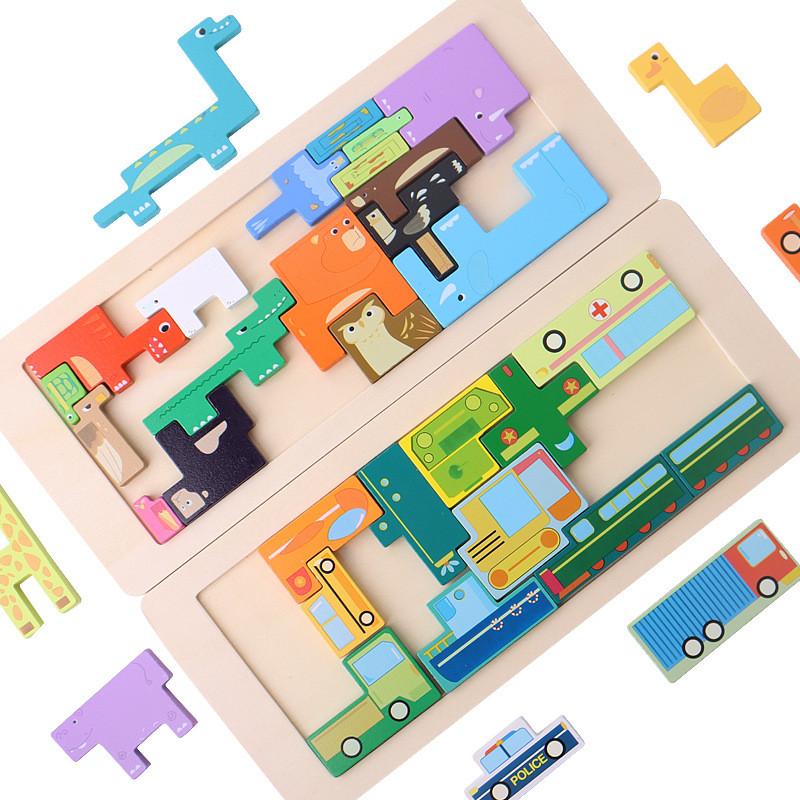 Transportation Kids Animal Puzzle Board For Shape Matching Early Education Play