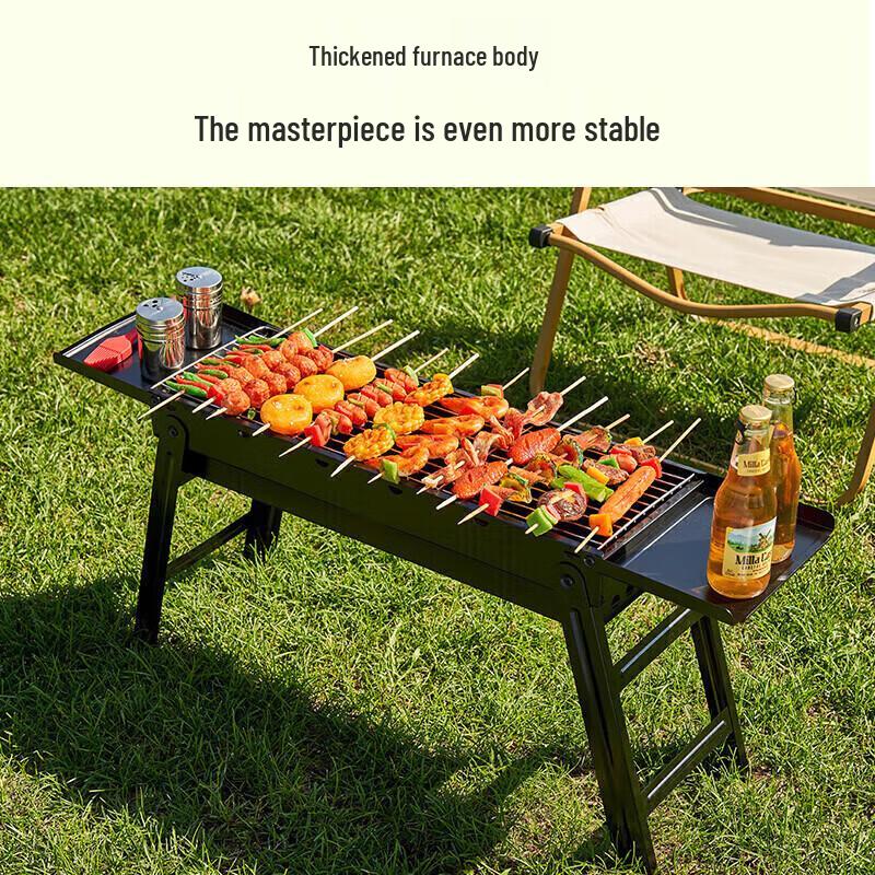 Shangkoujia Portable Charcoal BBQ Grill