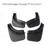 FOR Volkswagen vw Touareg 7P Mudflaps Fender Mud Flap Guards Splash Mudguard Car Accessories 2011 2012 2013 2014 2015 2016 2017