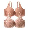 Nissen Women's Full Cup Bra 2-Pack Triumph N, FULLRE Apricot 2-Pack E110