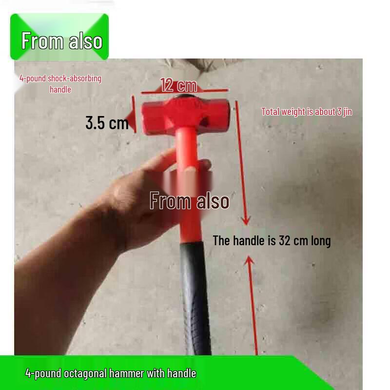 Chongye Long Handle Octagonal Sledge Hammer