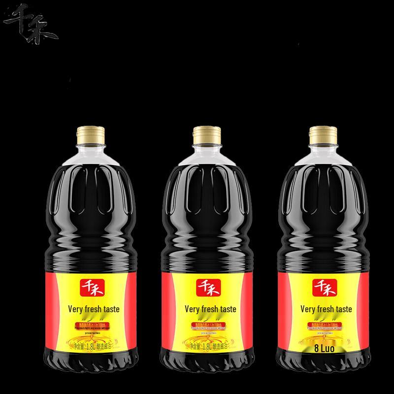 Qianhe Superior Light Soy Sauce