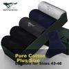 [Feilao Socks] Men's Socks, 100% Pure Cotton, Socks, Large Size Men's Socks, Loose-Fitting Plus Size Mid-Calf Socks, Mixed Colors, 5 Pairs