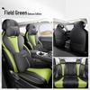 DJGY Sports Leather Seat Cushion Cover for Great Wall Haval Cool Dog – All-Season.